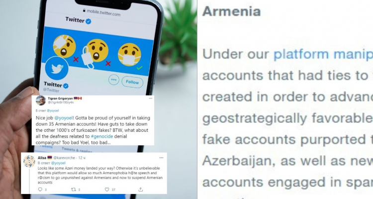 "Azərbaycan Twitter-ə pul verib" - Ermənilər qəzəbli 